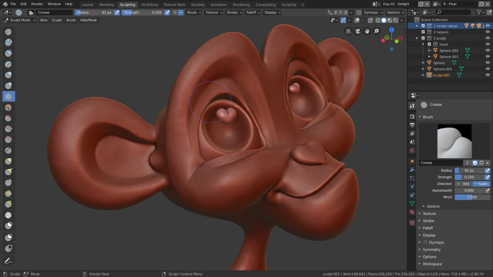 Blender — скриншот 1 для Windows
