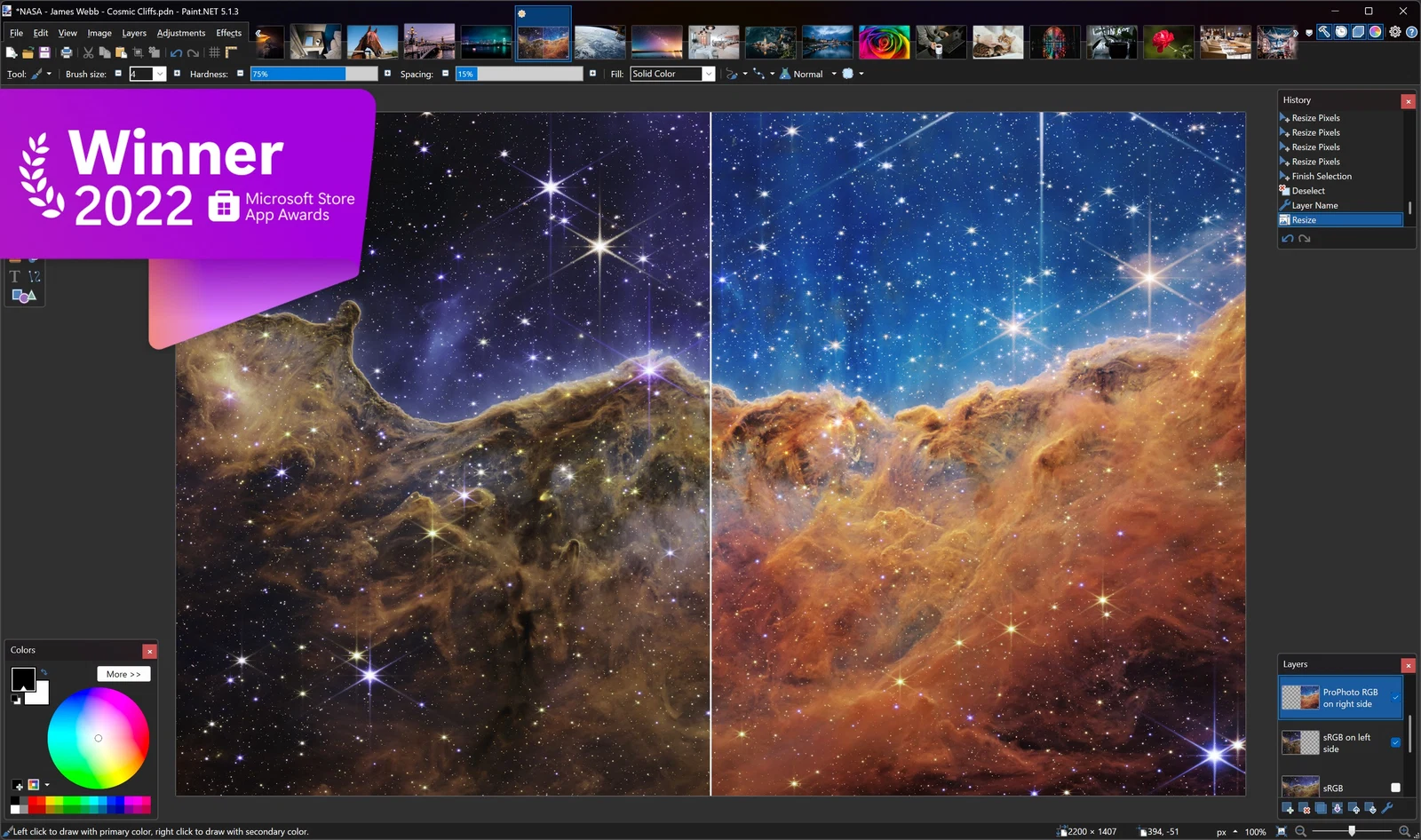 Paint.NET — скриншот 1 для Windows