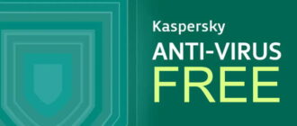 Kaspersky Free Anti-Virus Logo