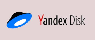Лого Яндекс.Диск