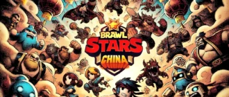 Brawl Stars China