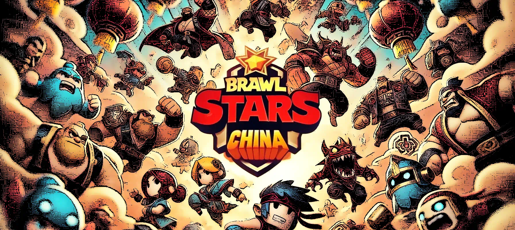 Brawl Stars China